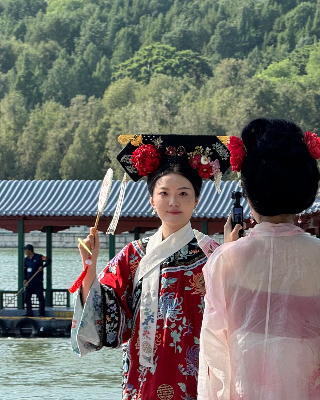 Cina