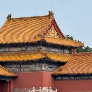Cina